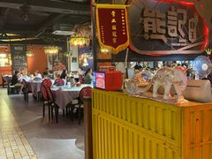 -熊记虾王·小龙虾(东晓南店)