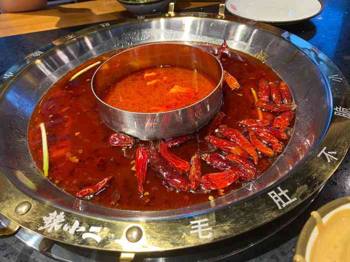 辣小二脆毛肚火锅(万德庄旗舰店)