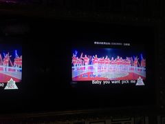-温莎KTV(珠江路店)