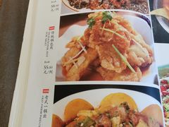 -李老哈·东北菜(宋园路店)