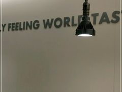 大堂-卡朋西餐(悦汇城店)