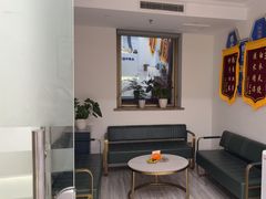 -名医堂永康中医·推拿正骨·针灸·艾灸
