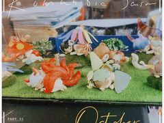 -酷乐潮玩(金桥国际店)