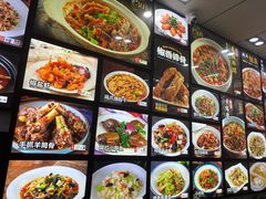 -小老汪饭店(裱褙巷店)