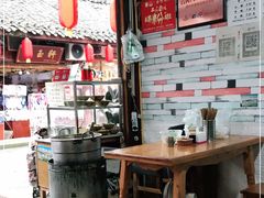 -南街牛肉麺(南街店)