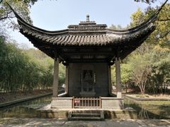 -兰亭风景区