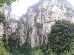 -武隆天坑地缝国家地质公园
