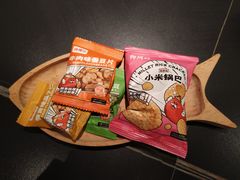 -师烤·豆花烤鱼(广州荔湾扬韬广场店)
