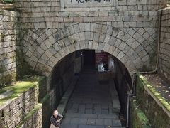 -瑶琳仙境