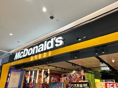 -麦当劳(东吴广场银泰城店)