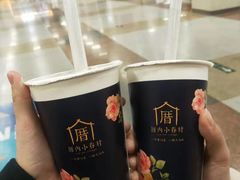 -厝内小眷村(西单大悦城店)