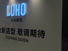 -万达广场(惠州大亚湾店)
