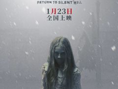-英皇电影城(英皇集团中心IMAX店)