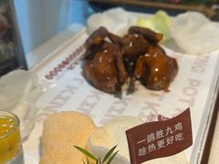 金牌乳鸽-煲王粤菜餐厅(中侨中心店)
