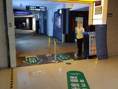 -博纳国际影城(铜锣湾激光巨幕杜比店)