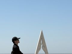 -辽宁团山国家级海洋公园