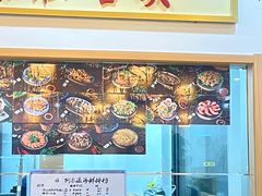 -阿尔法海鲜排档(爱琴海店)