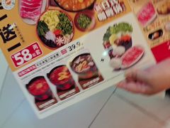 -吉野家(回龙观同成街店)