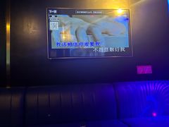 -唱吧麦颂KTV(萧山加州阳光广场店)