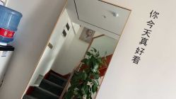 -YIMEI ART半永久纹眉·野生眉