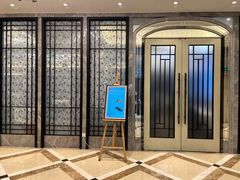 门面-金翠皇宫粤菜·点心·海鲜(科技园店)