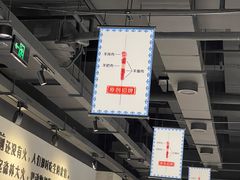 -很久以前羊肉串(南京路第一百货店)