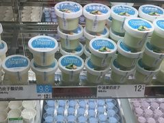 -白色日记·手作酸奶(麦凯乐店)