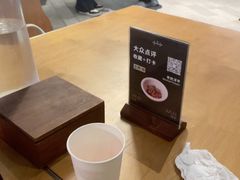 -SHAN山(前滩太古里店)