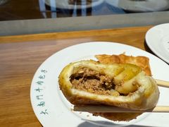 牛肉包子-大南门牛肉包子店