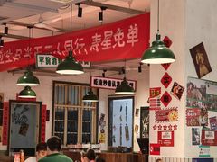-龙师傅卤炒(天马店)