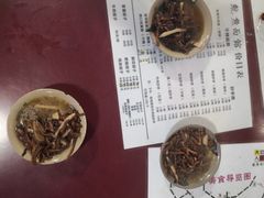 -大石人家鱿鱼面馆(大石西路总店)