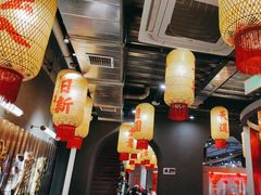 -朱光玉火锅馆·太原旗舰(钟楼街店)