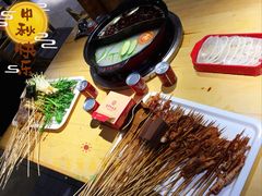 鸳鸯锅底-袁记串串香(人民公园店)