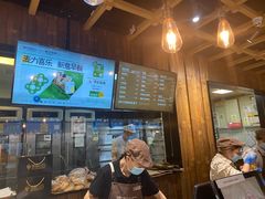 -原麦山丘(新中关店)