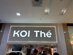 -KOI Thé(正佳广场店)