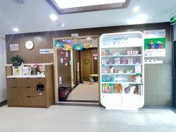 -睿宝儿科·眼科·口腔(杨浦新江湾城店)