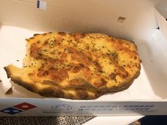 -达美乐比萨(朝阳路店)