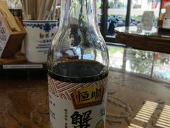 -勤德兴(湖滨路店)
