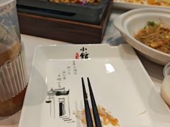 -苏湘小馆·不做预制菜(青年公社店)