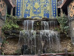 -海南槟榔谷黎苗文化旅游区
