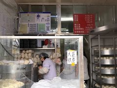 -天泽祥·鼓楼馒头(鼓楼店)