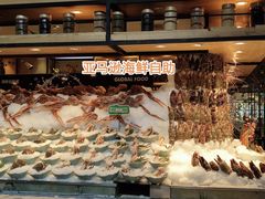 -亚马逊蒸汽活海鲜自助(LCM置汇旭辉广场店)