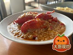 小龙虾热干面-莲餐厅·湖北菜·潜江小龙虾店(愚园路店)