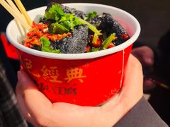 -黑色经典臭豆腐·湖南特产(步行街店)