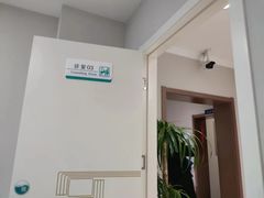 -北京地坛口腔门诊部