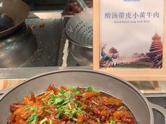 -福州西湖大酒店·怡湖咖啡厅