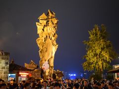 -纸盐河码头火锅(十八梯店)