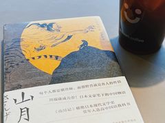 -dotcom coffee古点咖啡(致真大厦店)