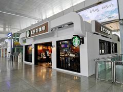 门面-星巴克(天津火车站店)