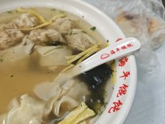 -海平馄饨(逍遥二路店)